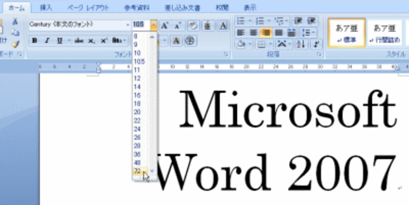 マウスポインタを動かすと表示もリアルタイムで変化する。