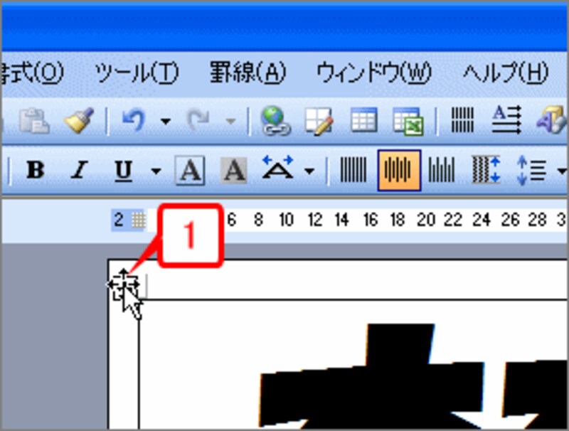 表左上のハンドル［+］にマウスポインタを合わせます