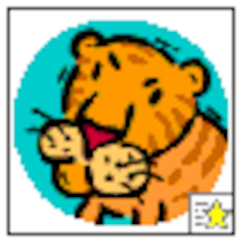 右下に星のマークがあるものはアニメーションのクリップアートであることを示します。