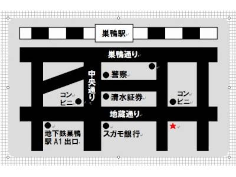 地図の完成!