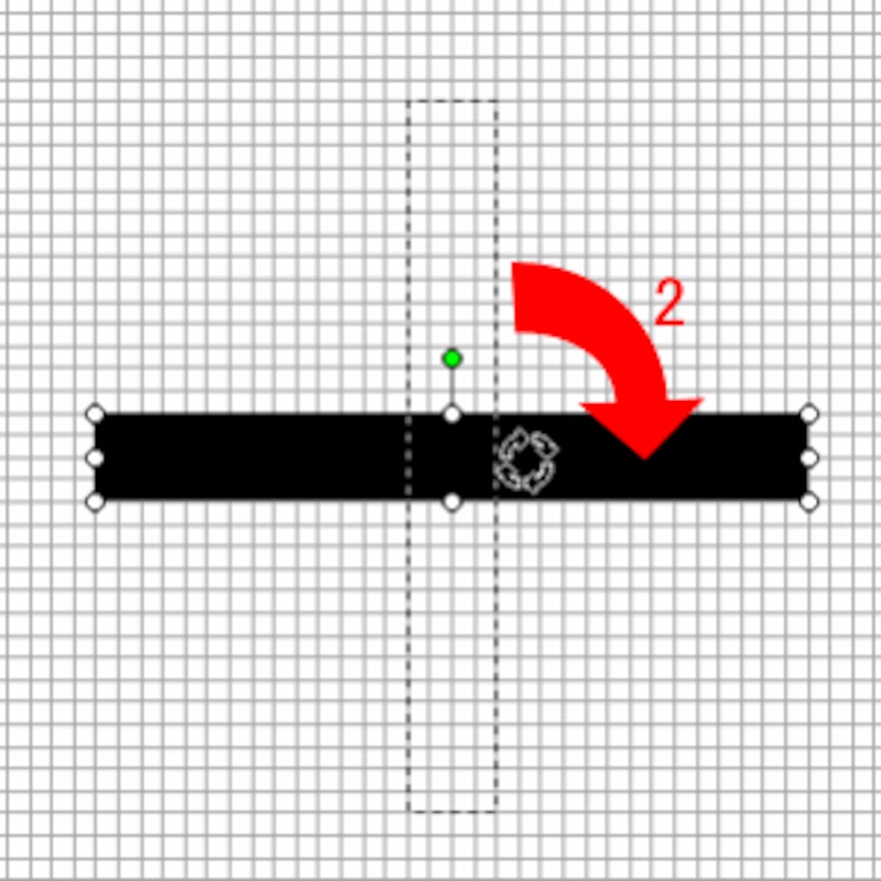 ［Shift］キーを押しながら緑の●マークをドラッグ