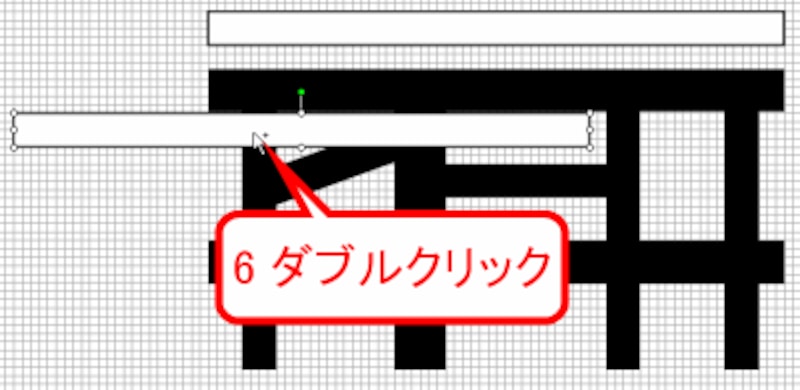 コピーした四角形をダブルクリック