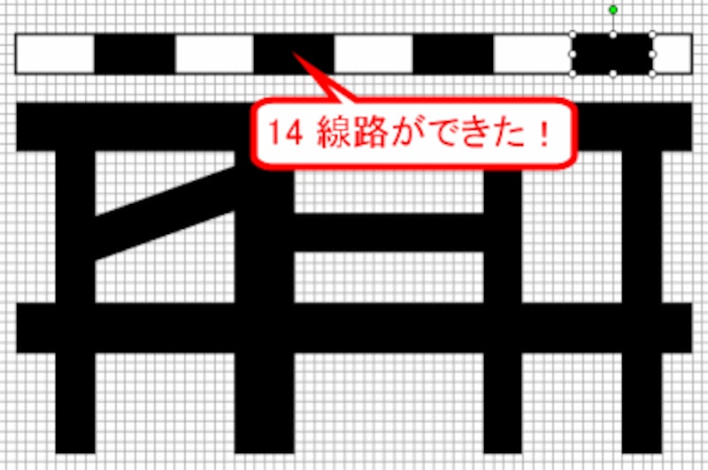 同じ手順で黒い四角形をコピーし、並べて完成