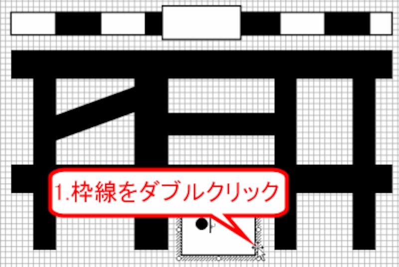 5 7 ワードでシンプルな地図を作る 3 建物を追加する ワード Word の使い方 All About