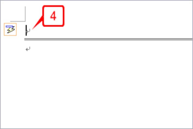 ［↑］キーを1回押して、カーソルを水平線の上に置きます