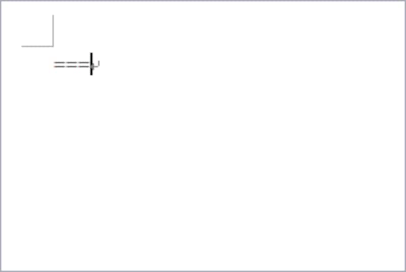 先頭に半角で「===」と入力し、段落Ａの末尾で［Enter］キーを押します