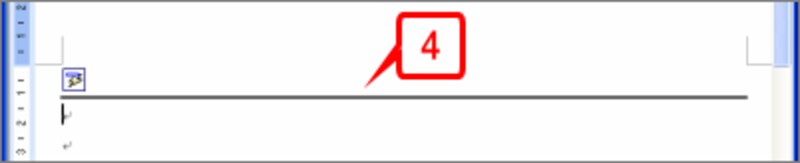 「===」が二重線に変換されます。