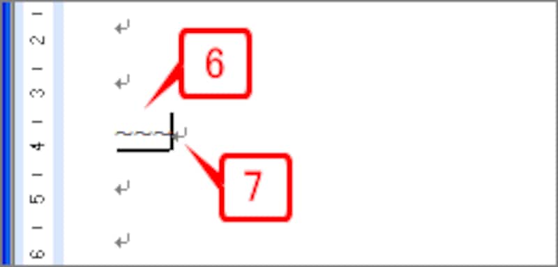 ［F10］キーを押して半角に変換したら、［Enter］キーで確定します。