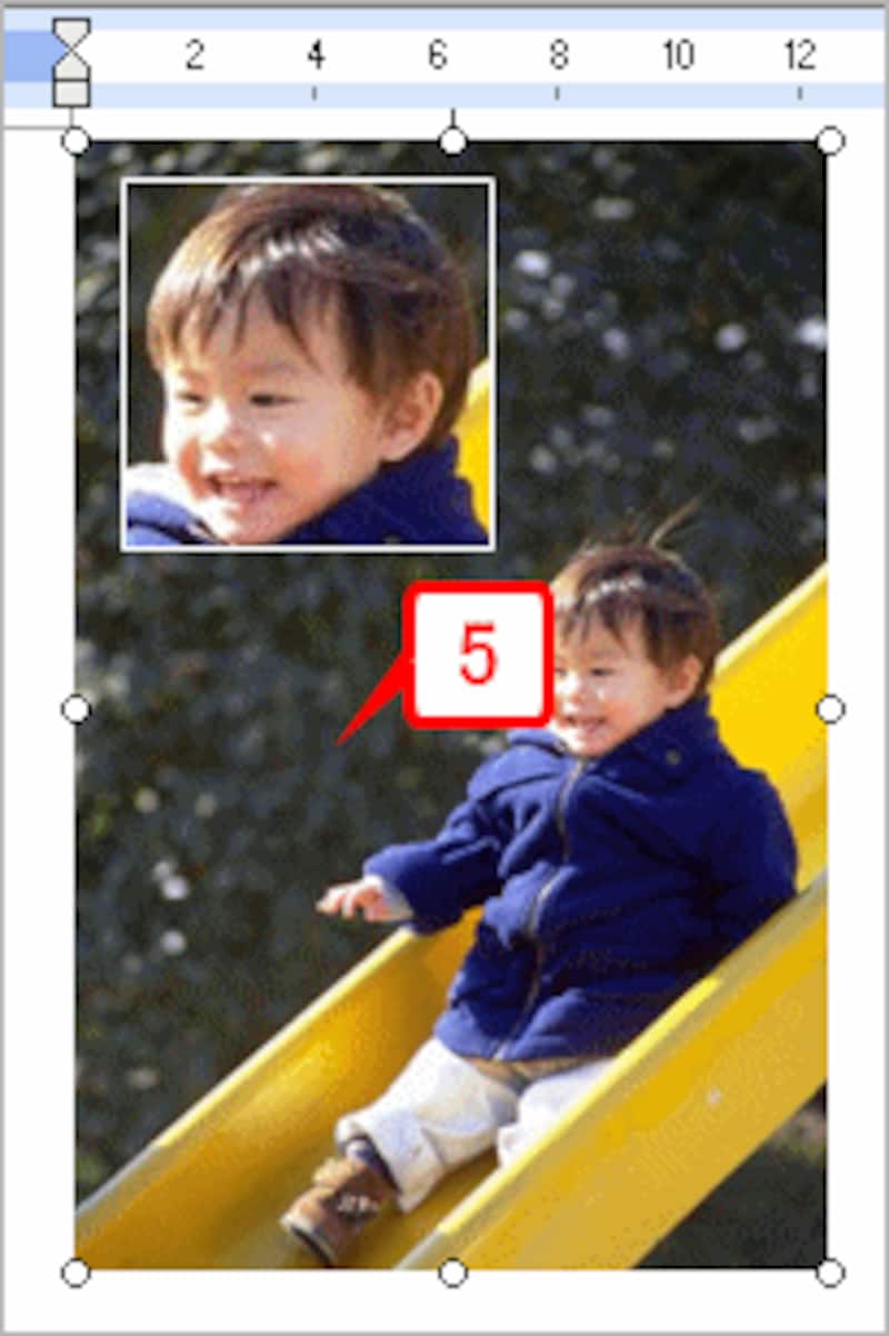 2つの画像がグループ化され、1つの画像として扱えるようになります。