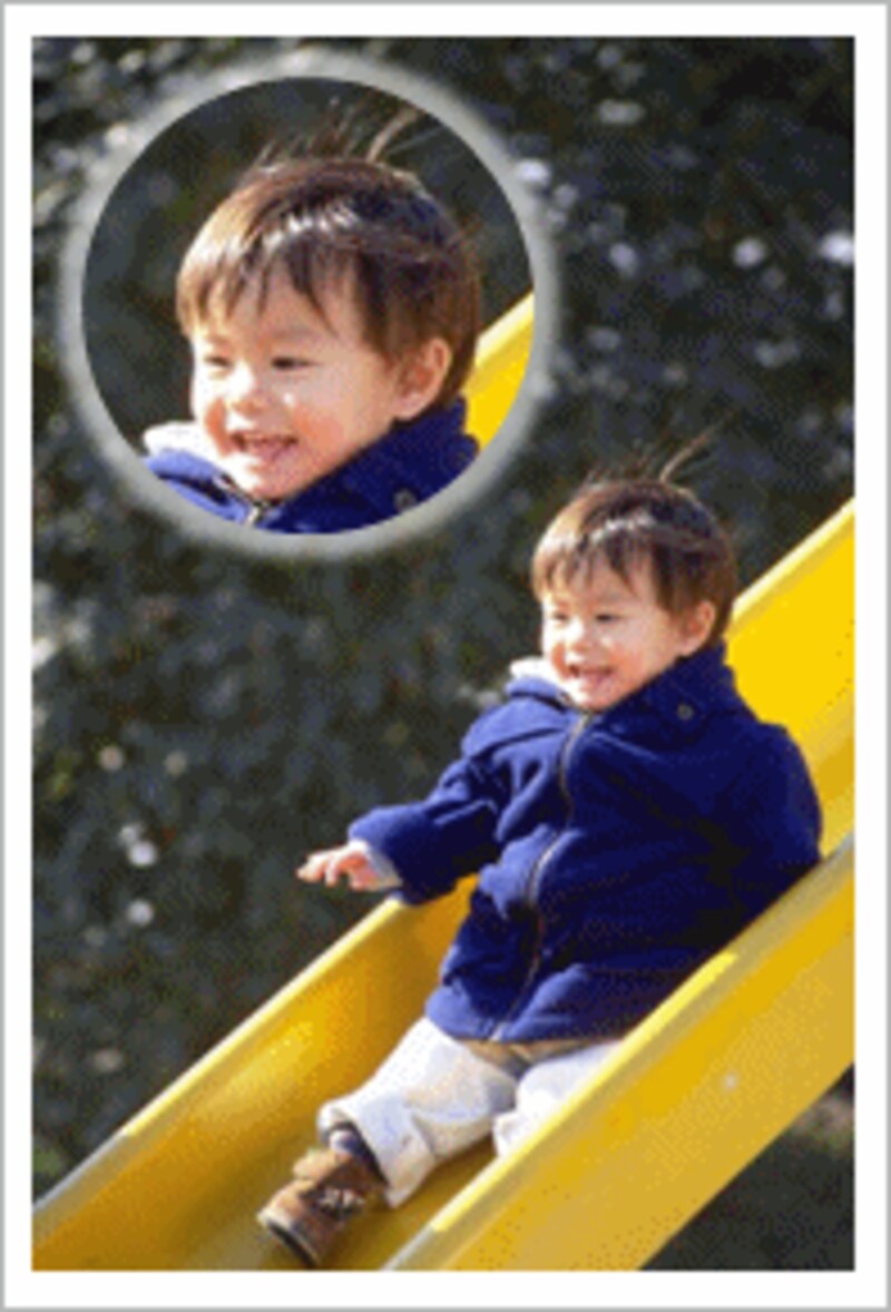 円形で切り抜いてぼかしを入れた例