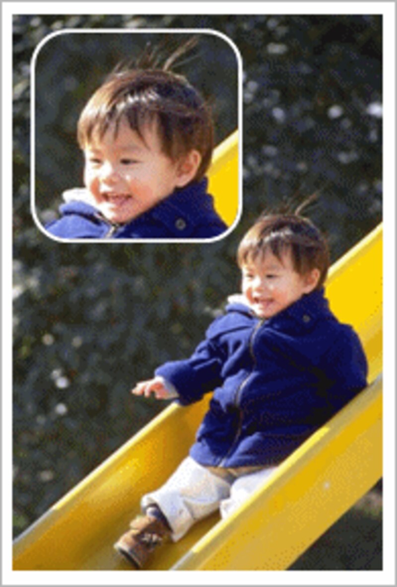 角丸四角形で切り抜いた例