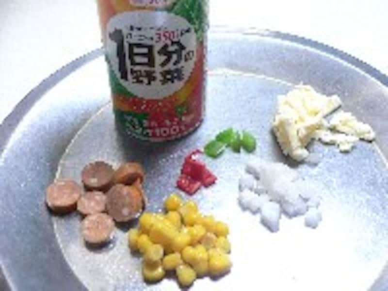 野菜ジュース蒸しパン・手順1
