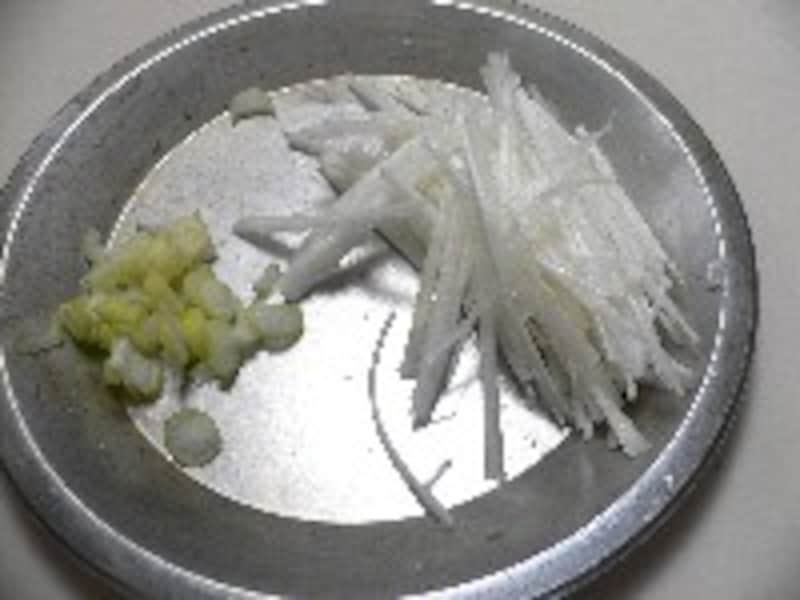 ねぎワンタンの手順３