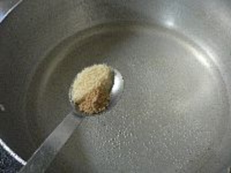 ねぎワンタンの手順４