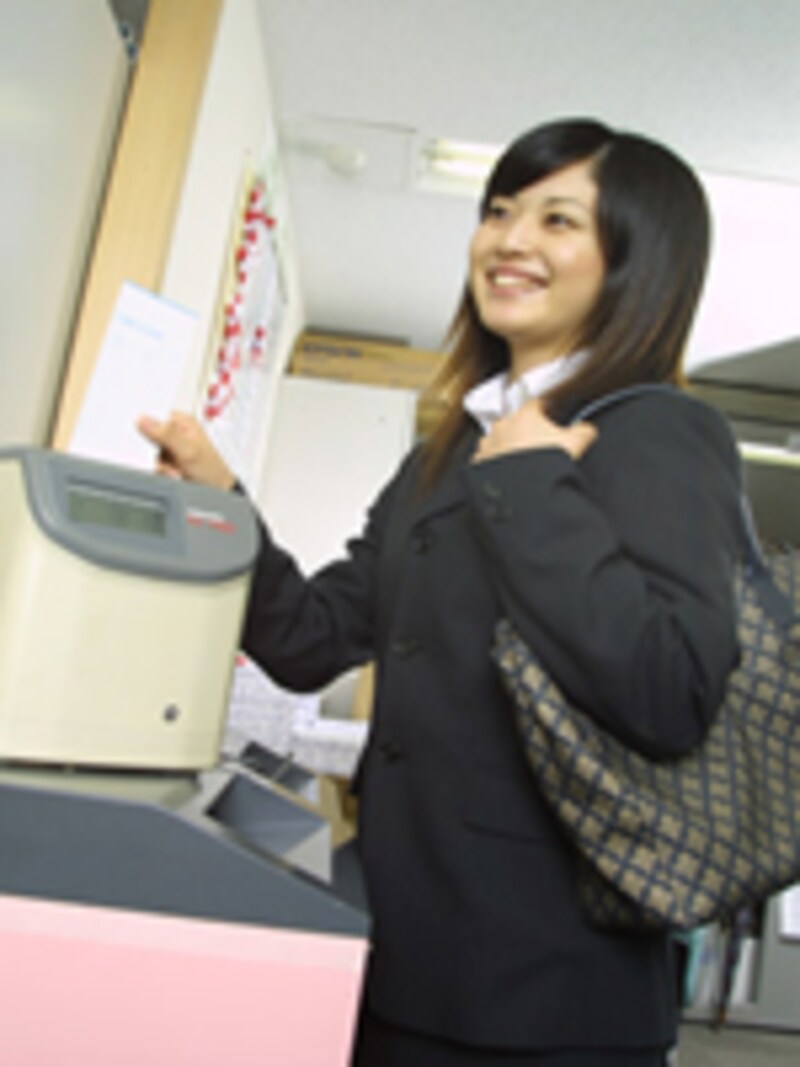 うらやましい!ノー残業の会社