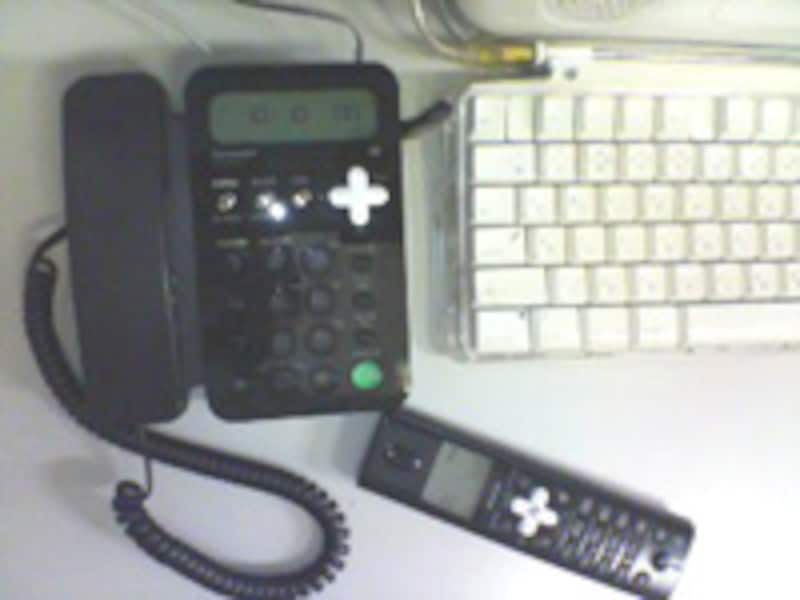 phone&keyboard"