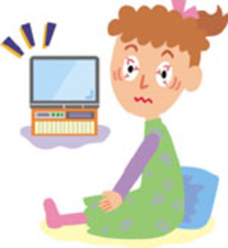 足を投げ出して座る