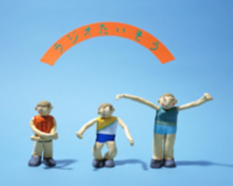 梅雨の腰痛、対処法は?