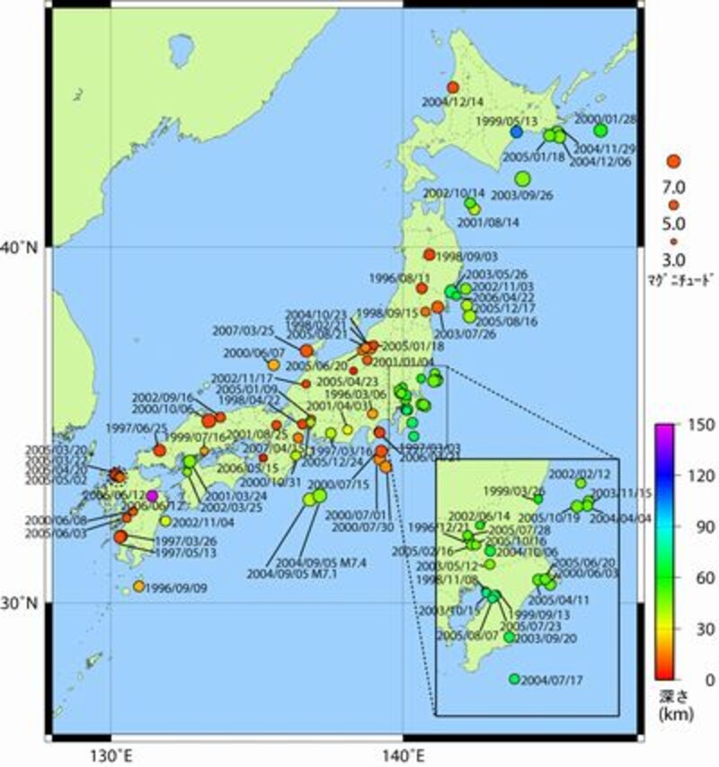 気象庁「日本で発生した主な被害地震