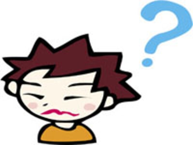 わからないことは、その場で聞く