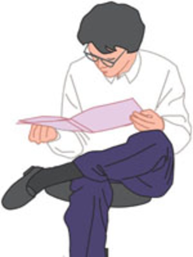まずは、結果を見てみましょう