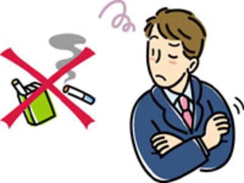 がん検診を受けた後に、大切なこと