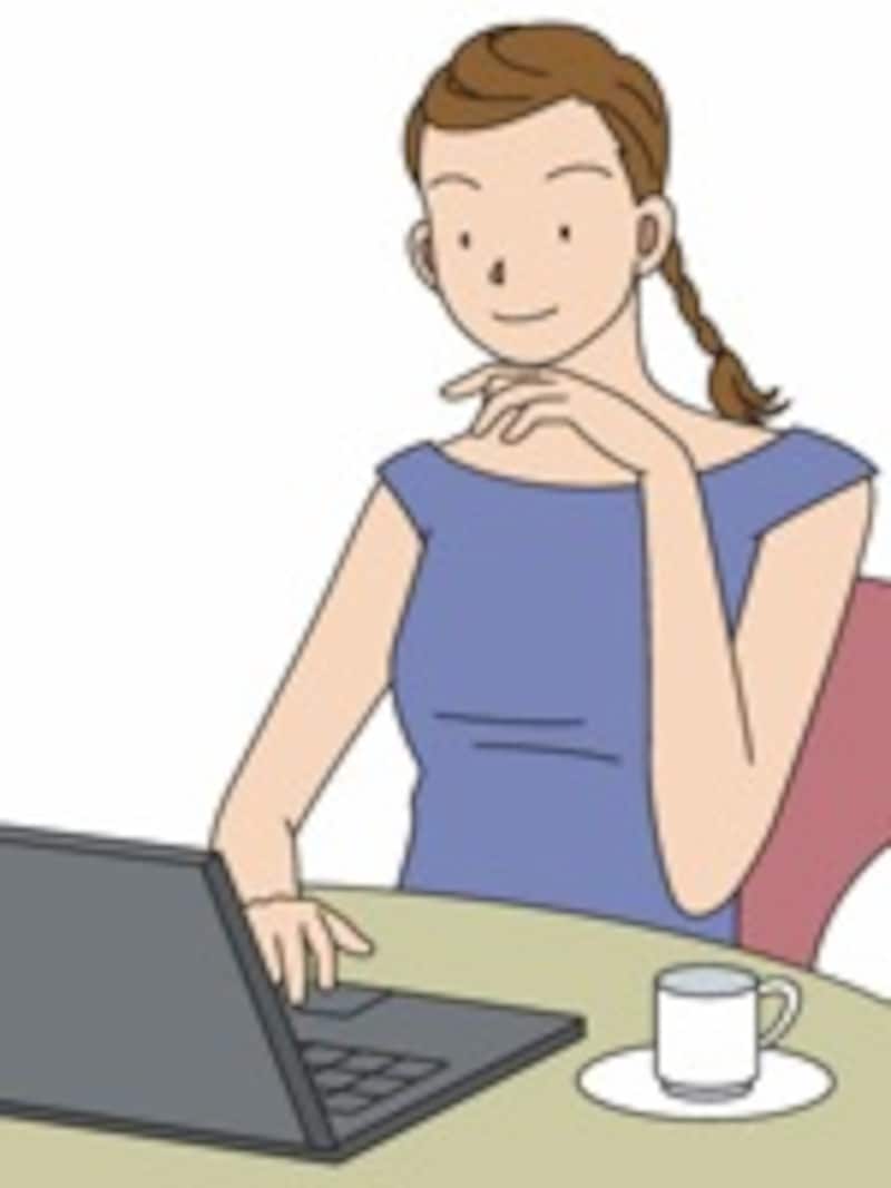 過度に期待しない"