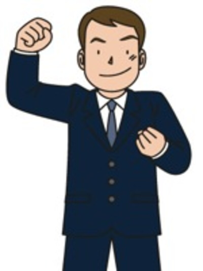 自分の体を決めることは自分