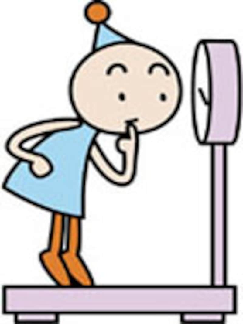体重減少にも要注意