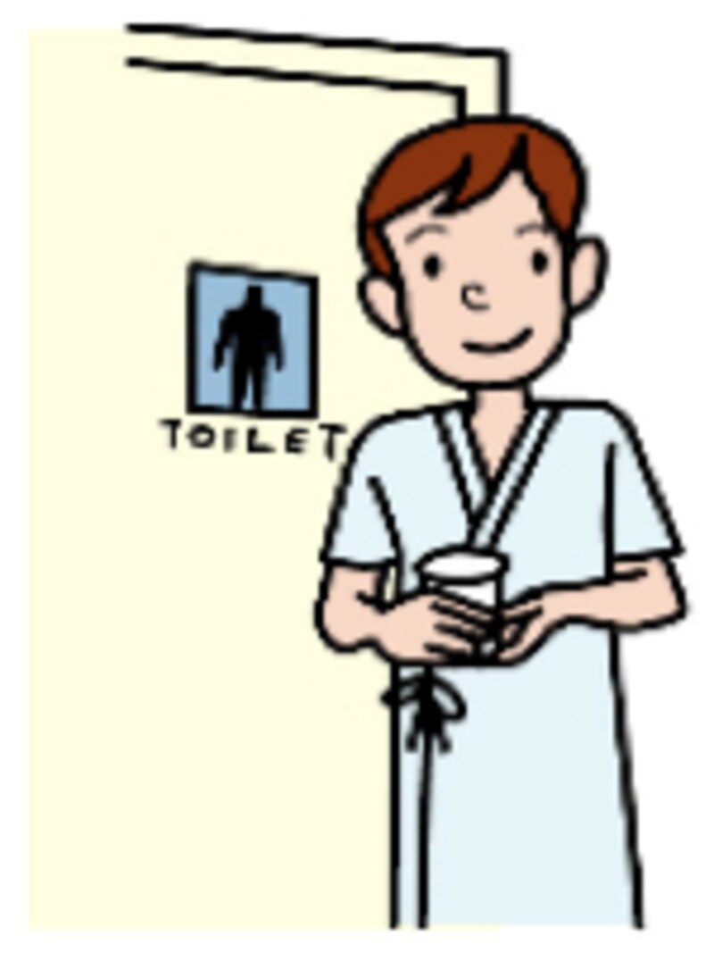 尿のチェックポイント