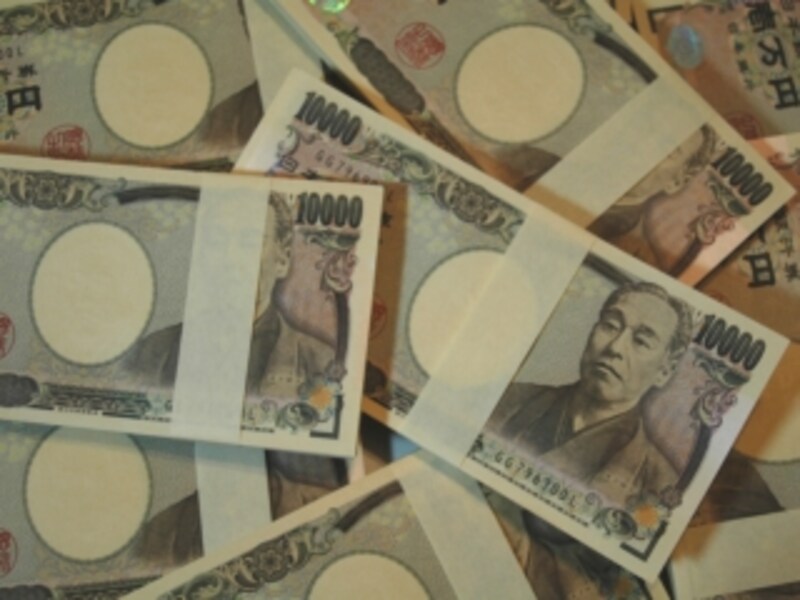 お金