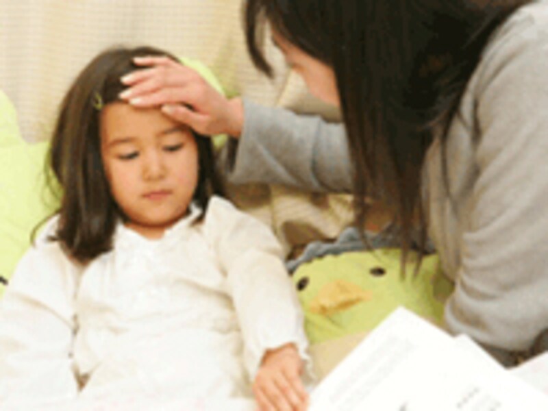 子の発熱