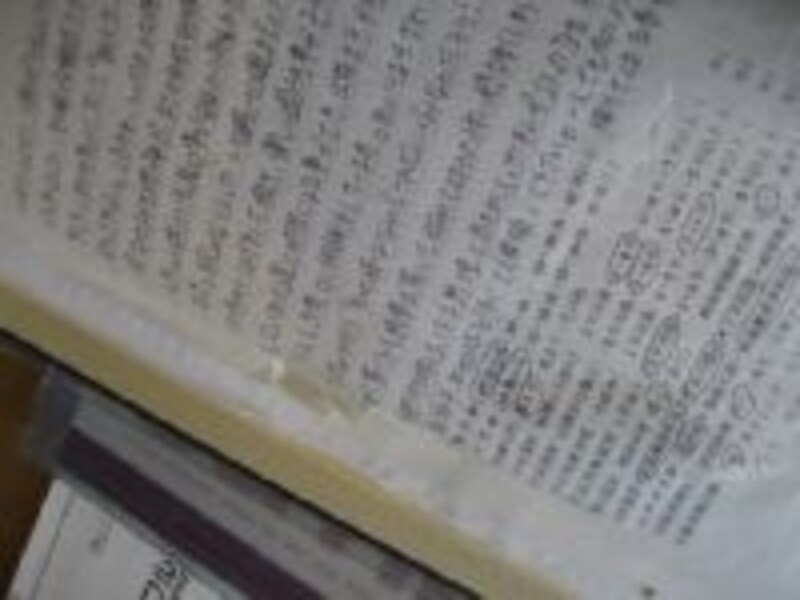 アンケートの内容を院内で閲覧できます