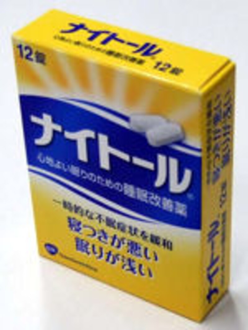 http://nytol.jp/pc/