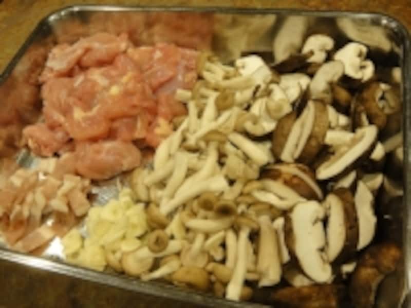 きのこたっぷり