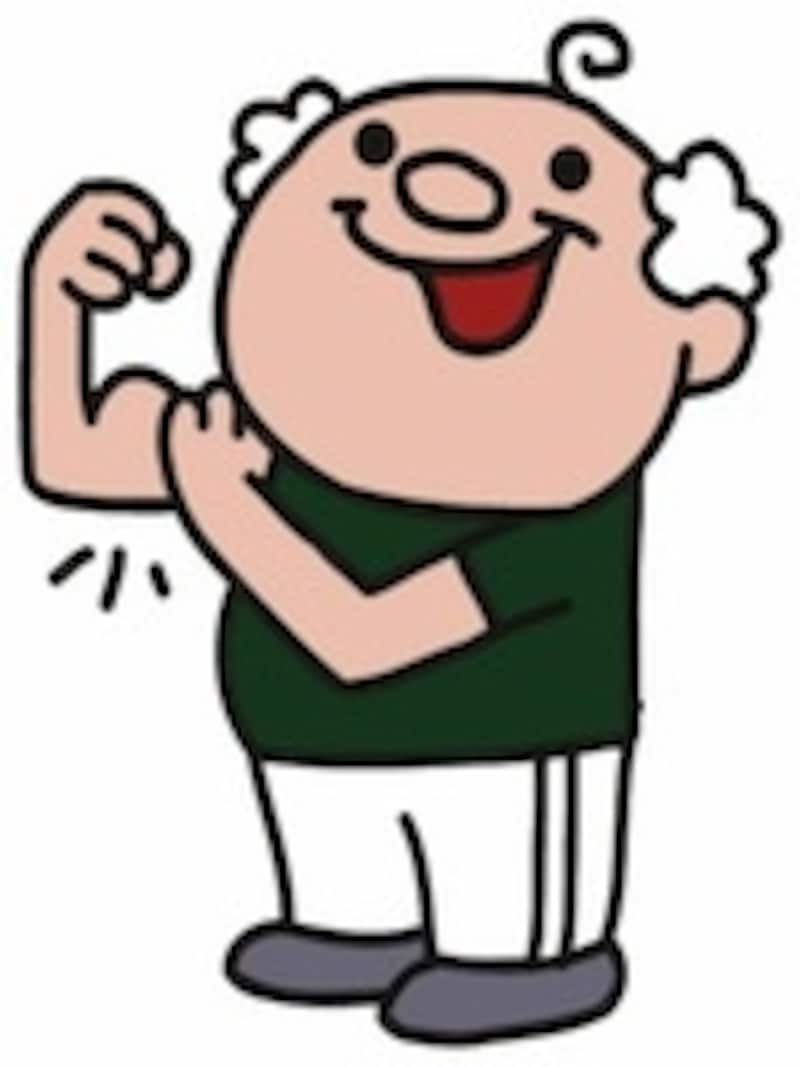 生涯現役!いつまでも元気で若々しくいたい。その願いを実現するには、やはり、内臓脂肪の減少が必要なようです。