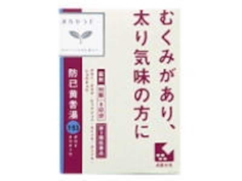 写真：防已黄耆湯エキス錠Fクラシエ ［96錠］ 