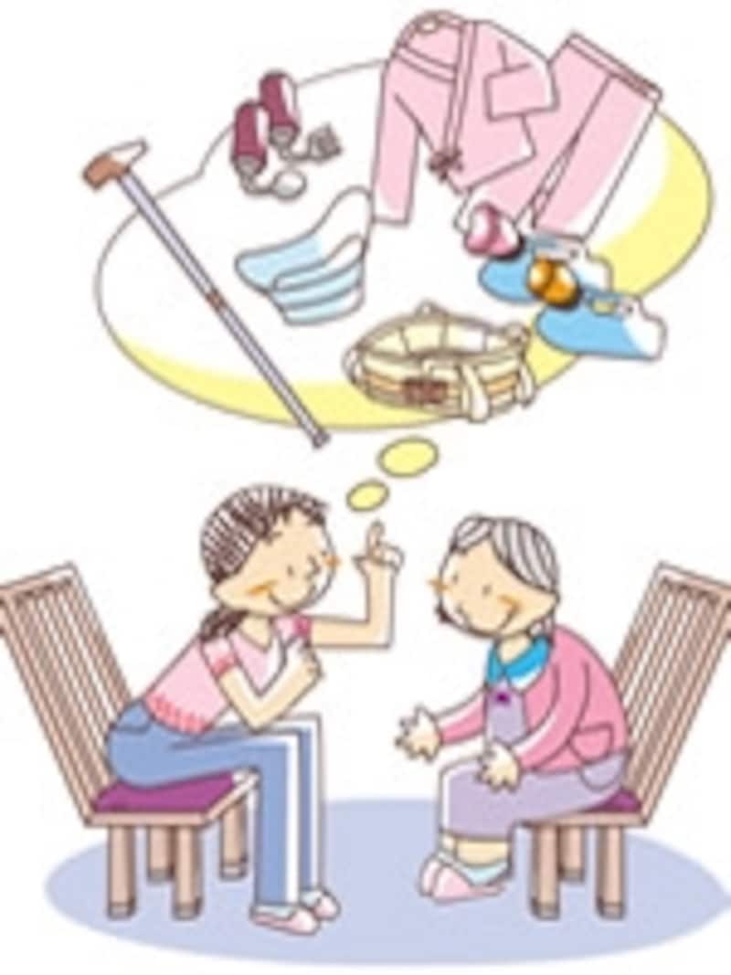 介護保険の「福祉用具販売」を利用すれば、1割負担で購入することができます