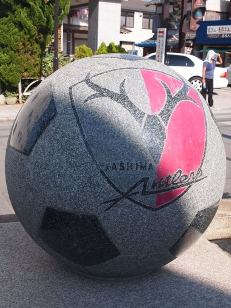 鹿島アントラーズ