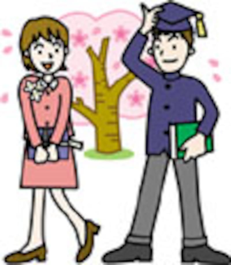大学生