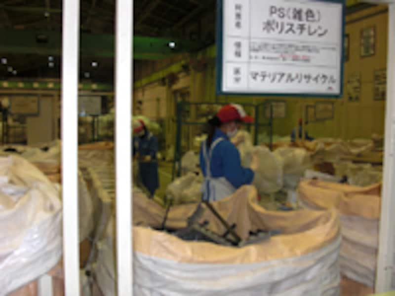 廃棄物処理の現場