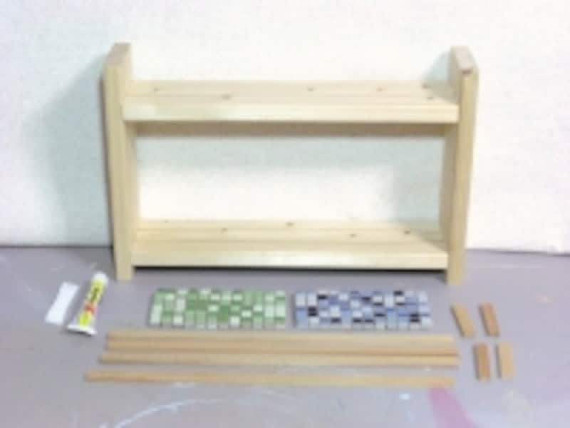 材料