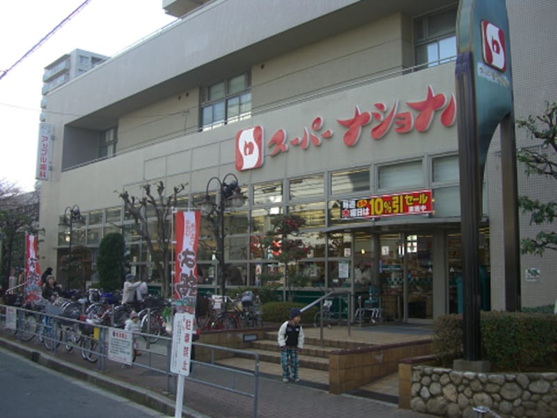 3 3 スーパー多くて買物至便 阪急線 三国 駅 大阪 京都 兵庫 滋賀 奈良に住む All About 3 3 スーパー多くて買物至便 阪急線 三国 駅 大阪 京都 兵庫 滋賀 奈良に住む All About