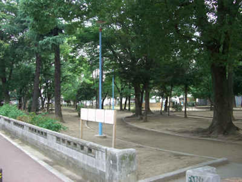 公園