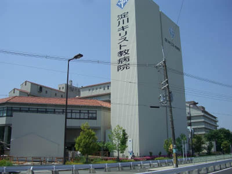 淀川キリスト教病院