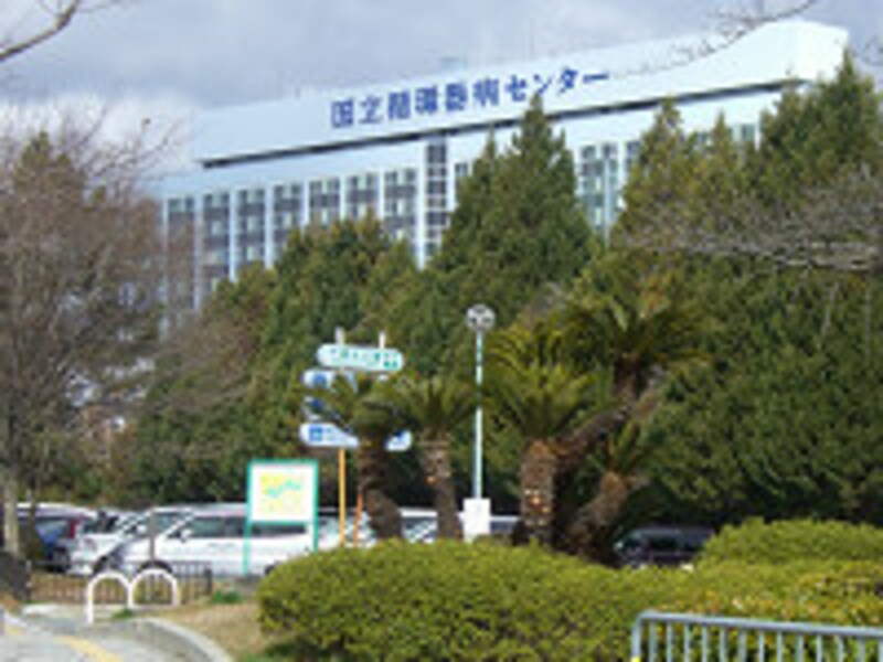 国立循環器病センター