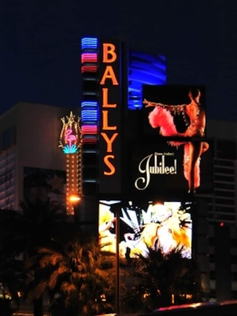 レビューショーの定番ジュビリー！