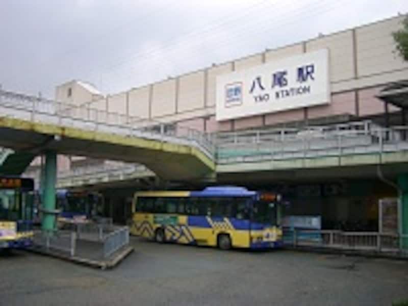 駅