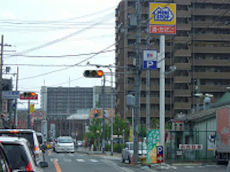 南方面のマンション