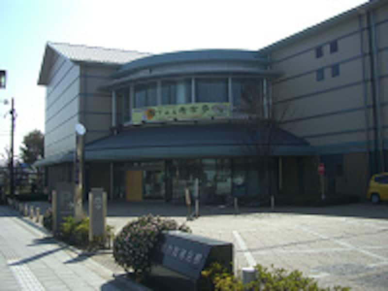 しろあと歴史館